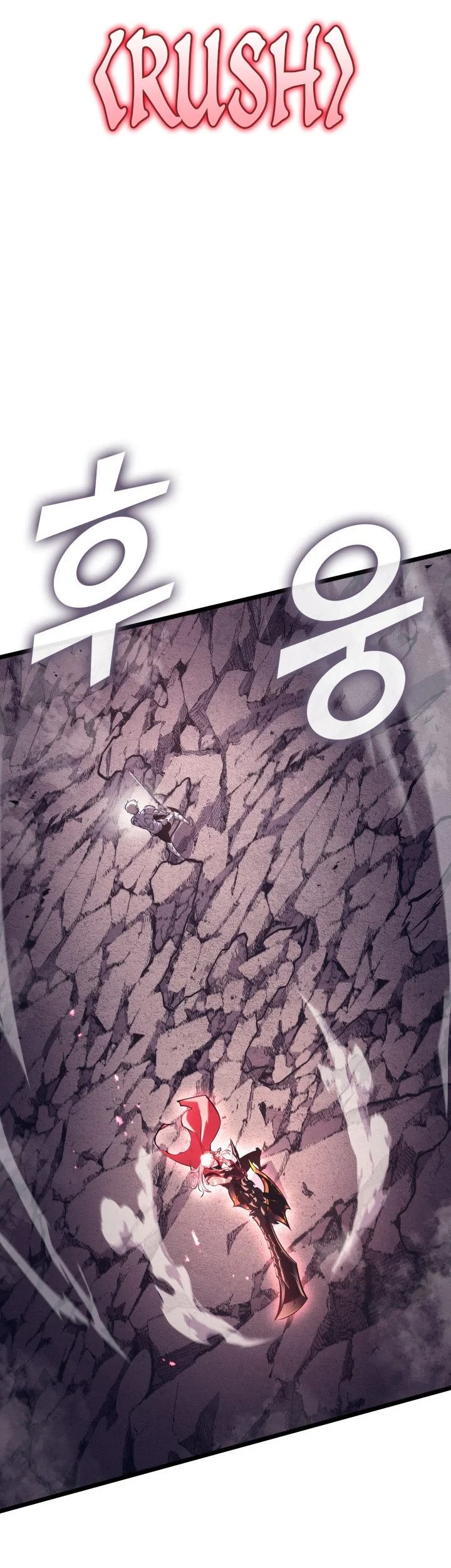 Return of the SSS-Class Ranker Chapter 198 Gambar 26