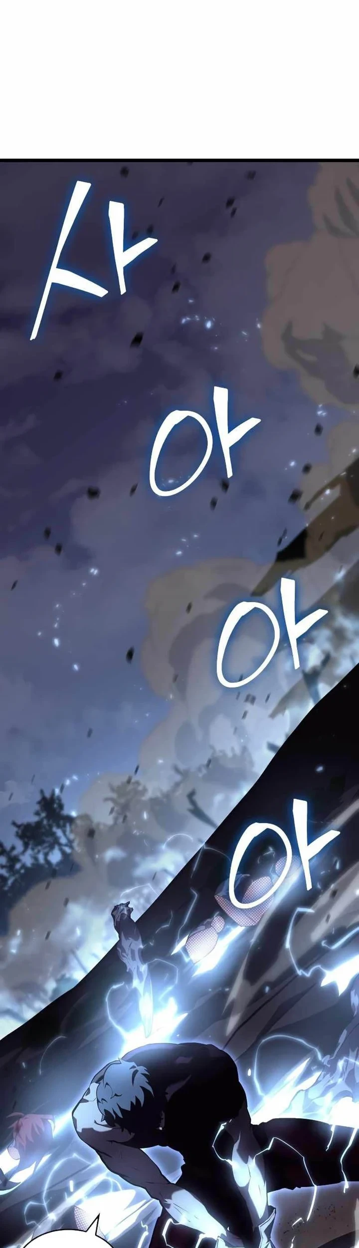 Return of the SSS-Class Ranker Chapter 59 Gambar 26