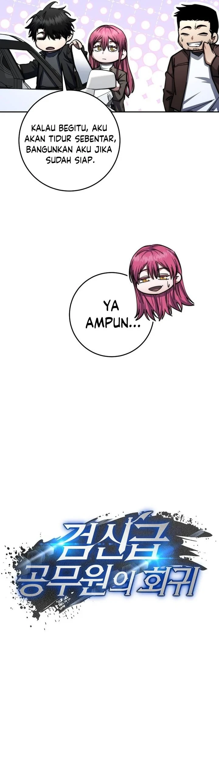 Return of the Sword God-Rank Civil Servant Chapter 91 Gambar 19