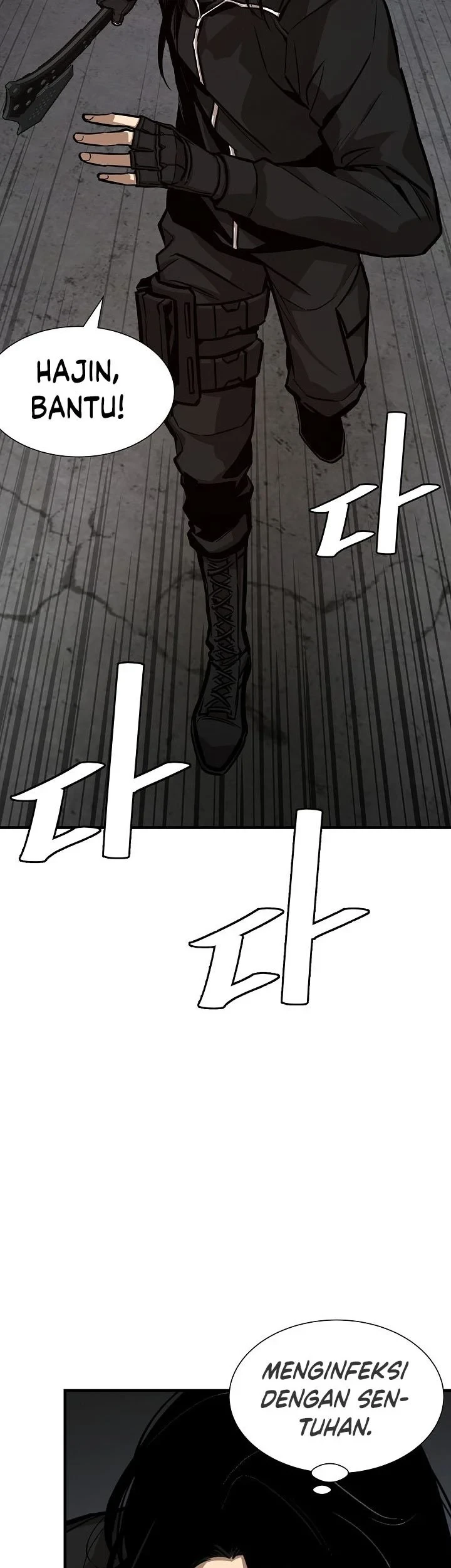Return Survival Chapter 110 Gambar 20