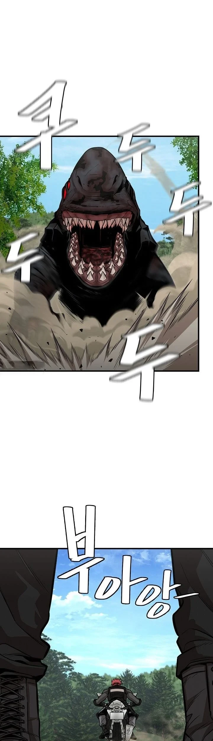 Return Survival Chapter 112 Gambar 20