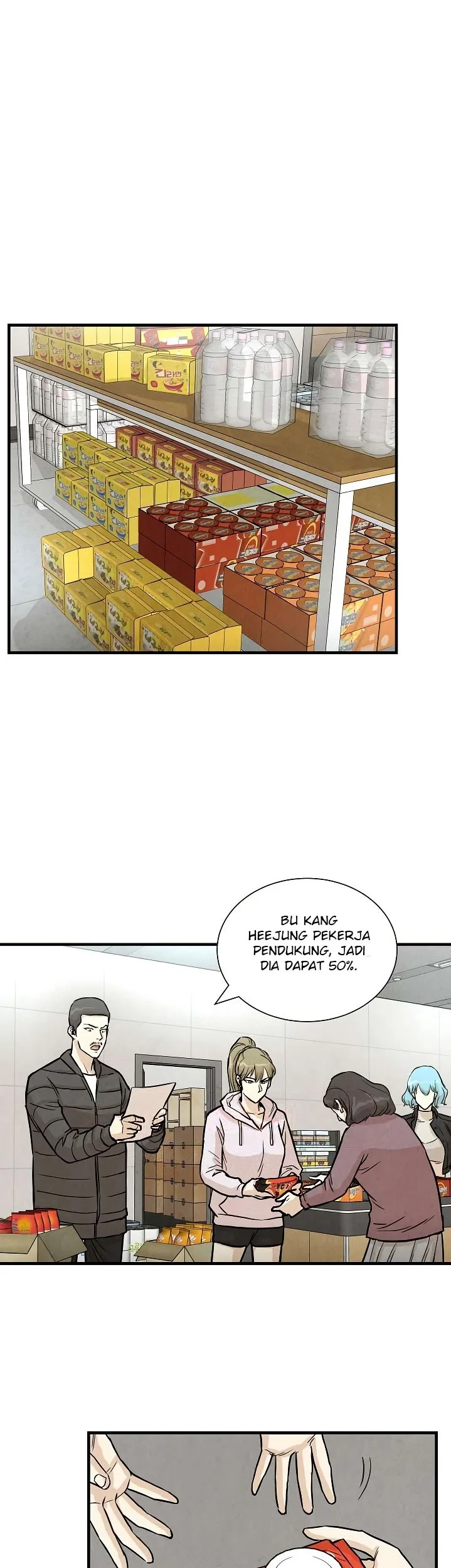 Return Survival Chapter 12 Gambar 12