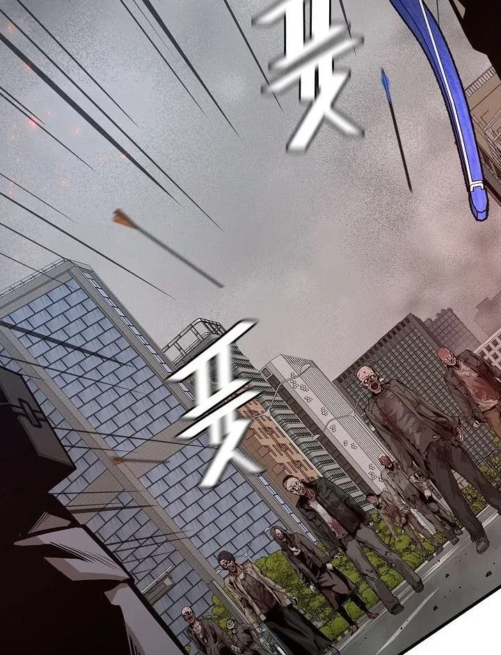 Return Survival Chapter 120 Gambar 17