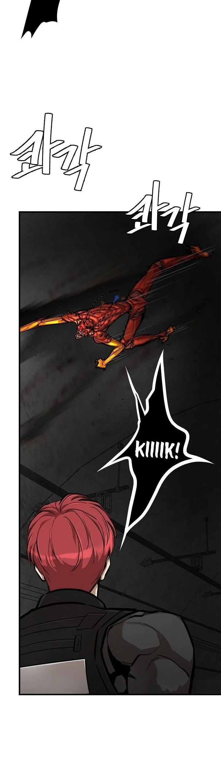 Return Survival Chapter 122 Gambar 16