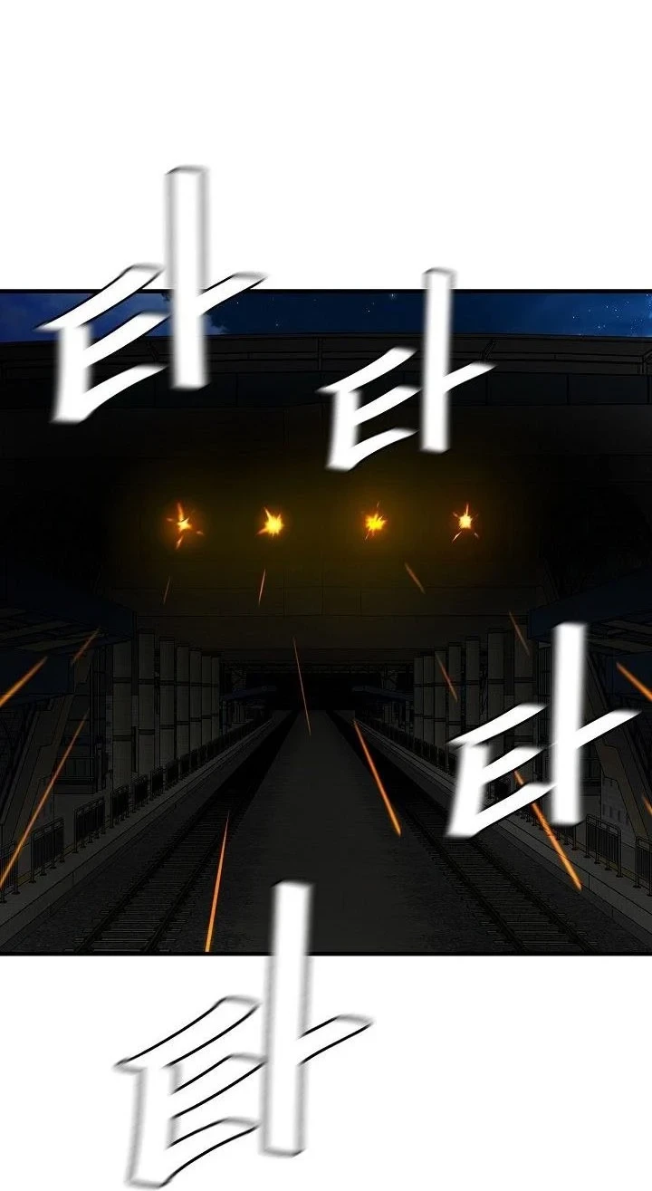 Return Survival Chapter 123 Gambar 17