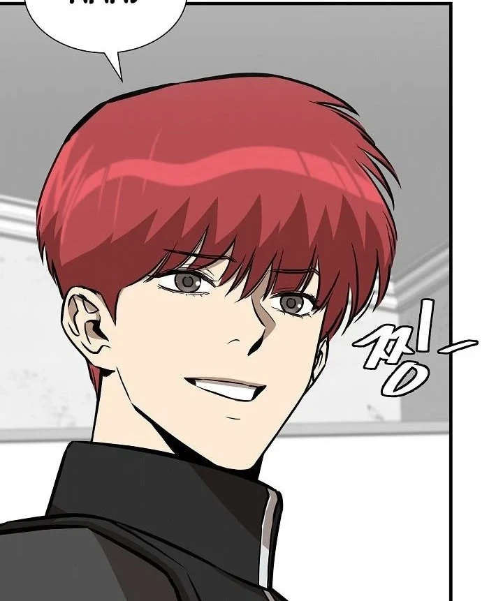 Return Survival Chapter 126 Gambar 17