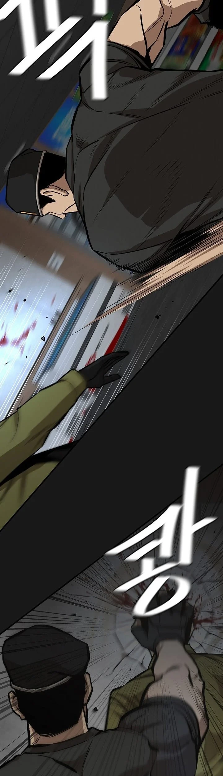 Return Survival Chapter 130 Gambar 16