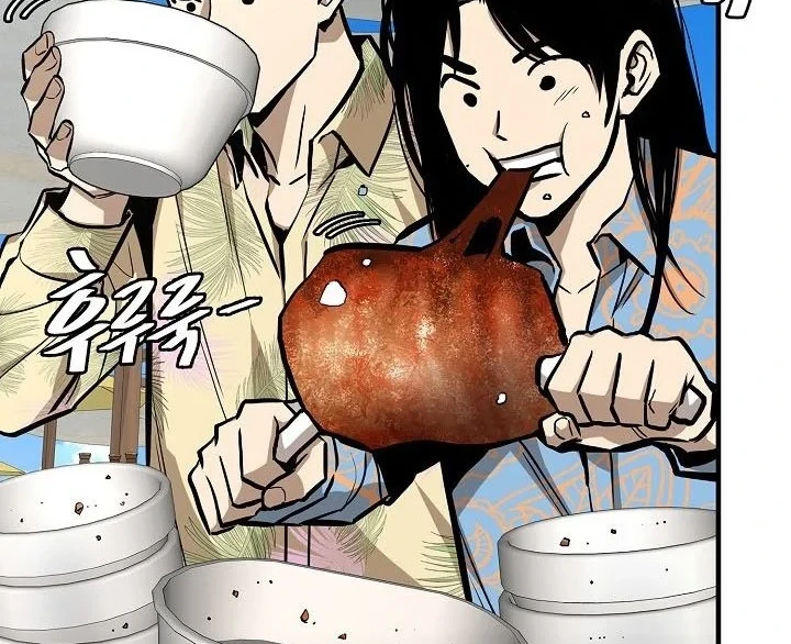 Return Survival Chapter 134 Gambar 15
