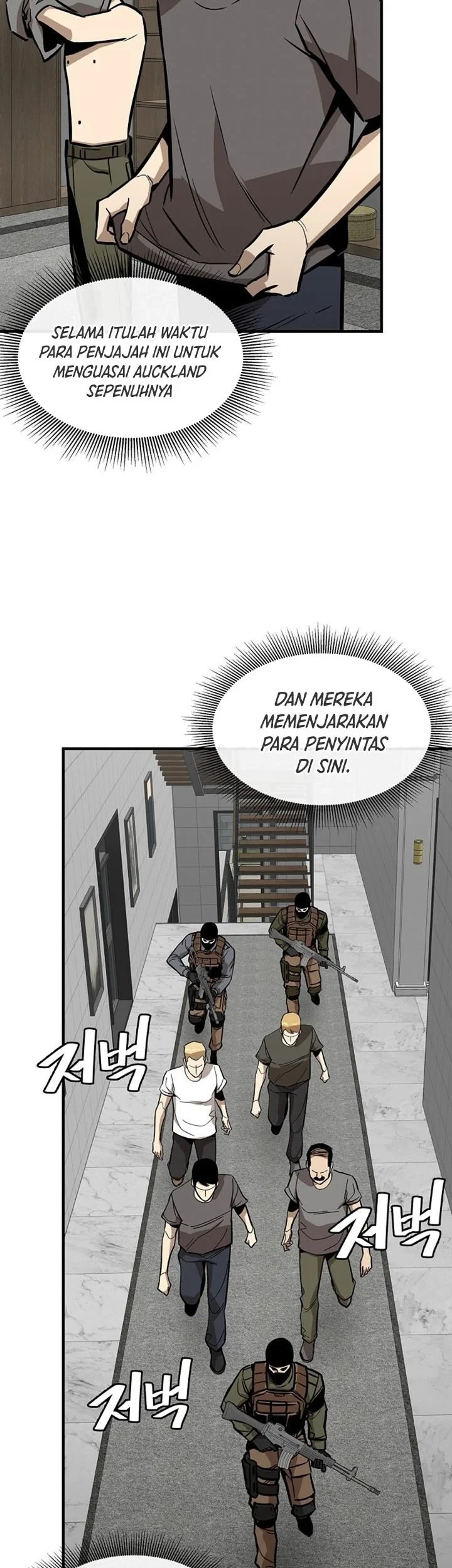 Return Survival Chapter 136 Gambar 18