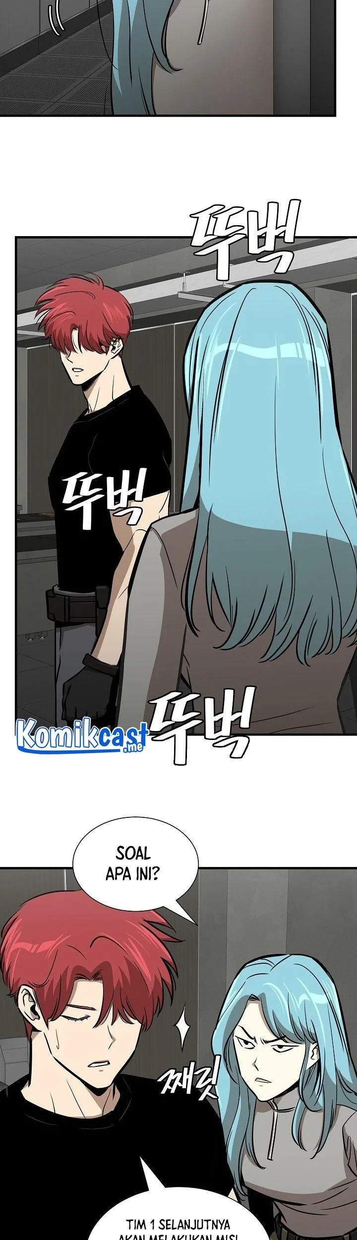 Return Survival Chapter 138 Gambar 16