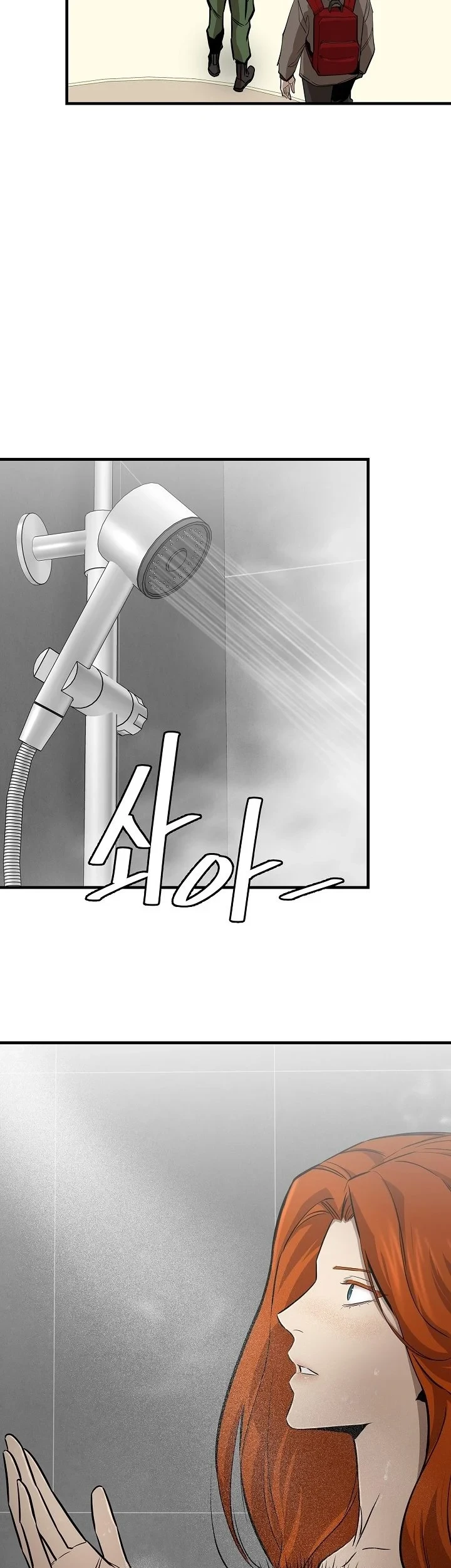 Return Survival Chapter 146 Gambar 18