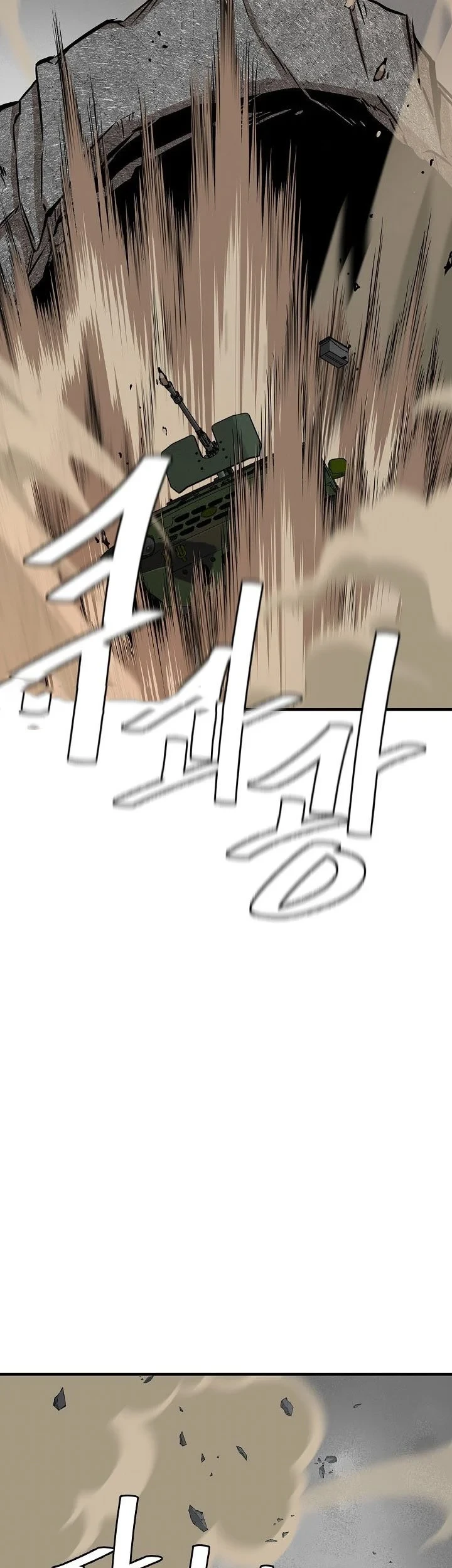 Return Survival Chapter 149 Gambar 18
