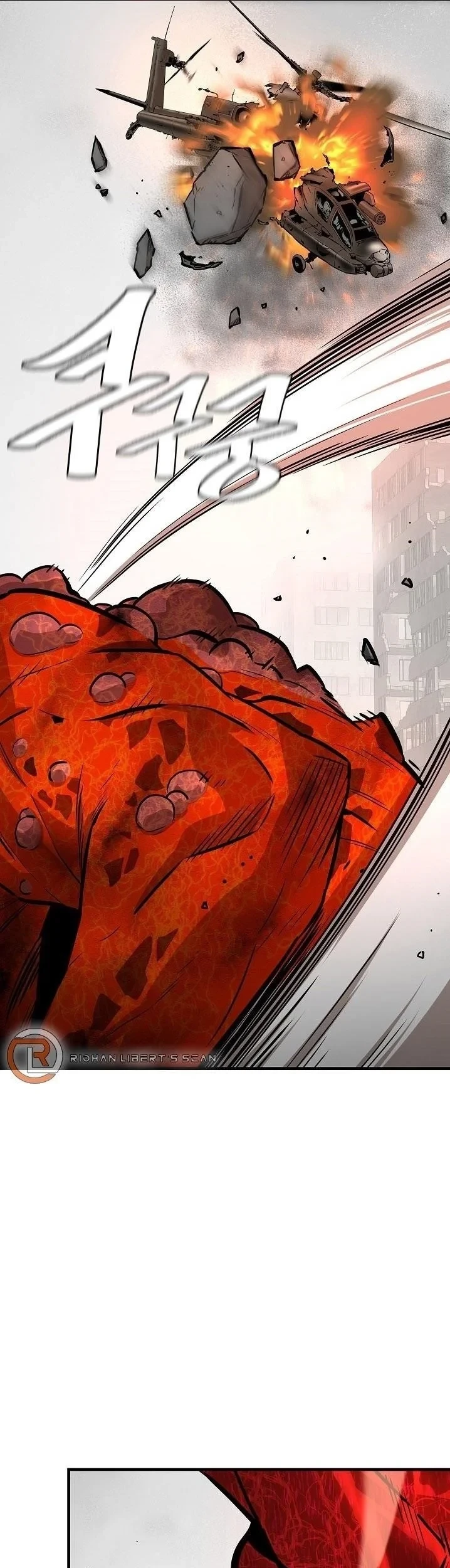 Return Survival Chapter 150 Gambar 14