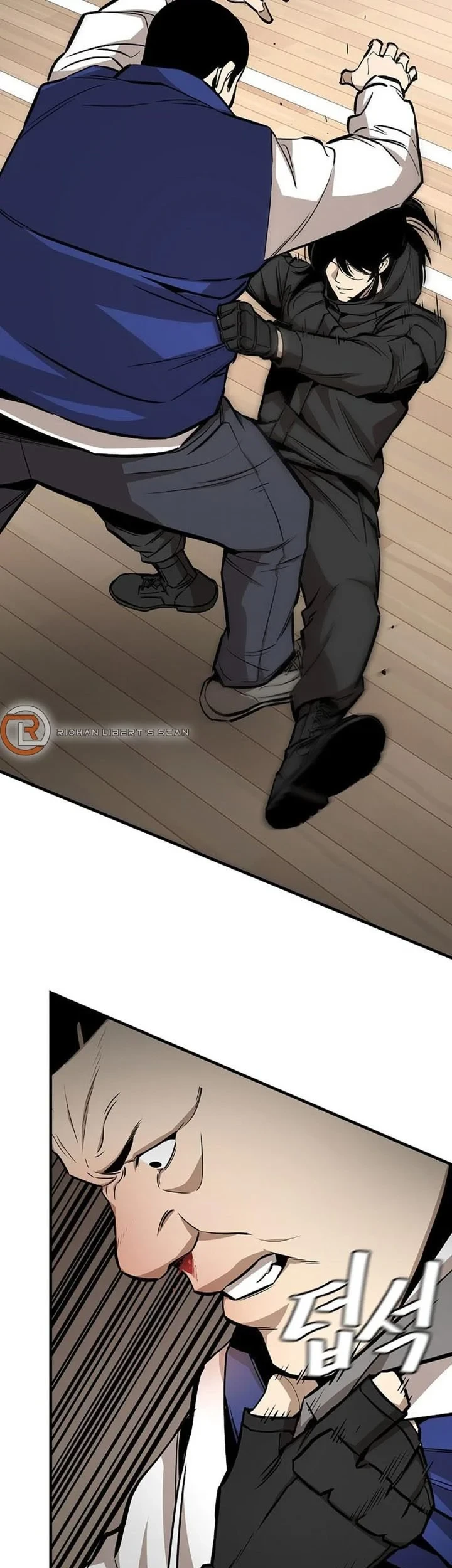 Return Survival Chapter 158 Gambar 16