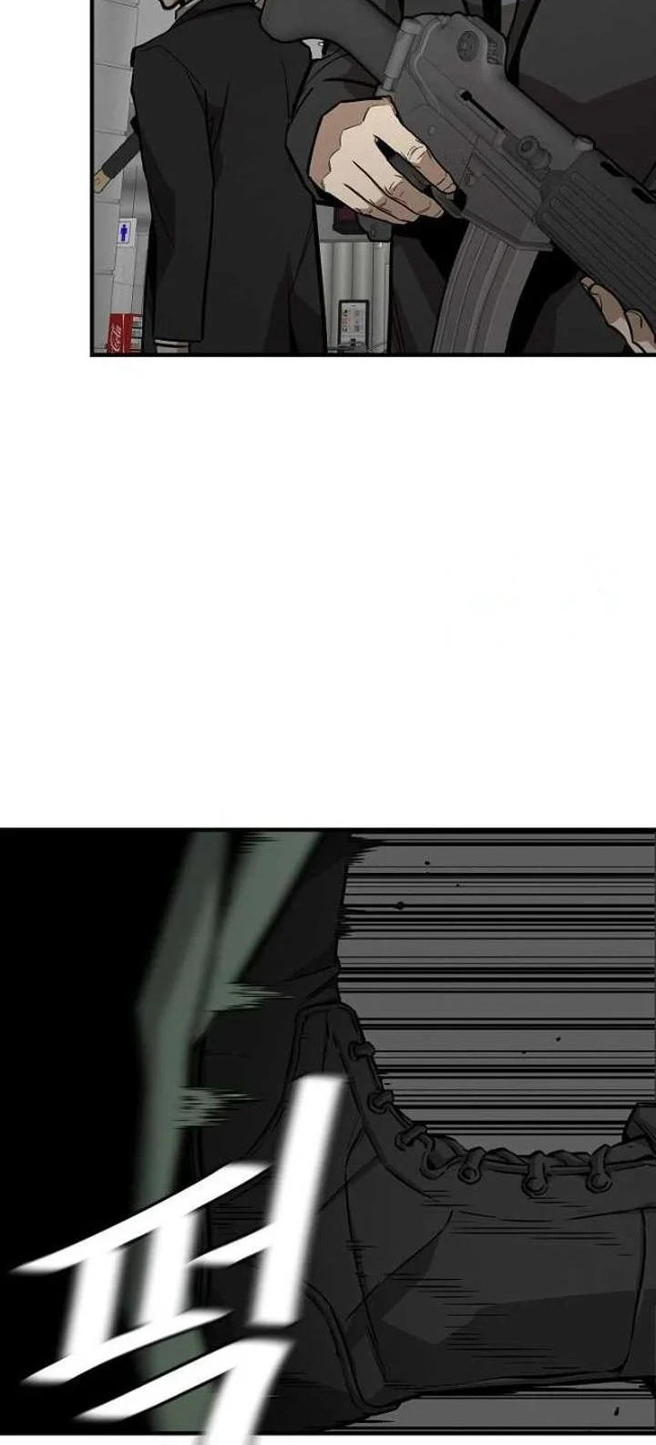Return Survival Chapter 166 Gambar 15