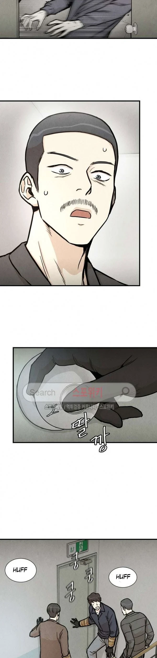 Return Survival Chapter 25 Gambar 12