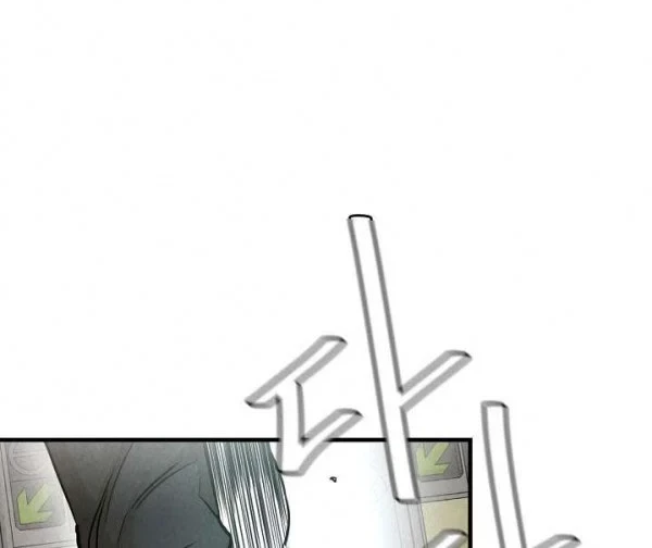Return Survival Chapter 27 Gambar 11