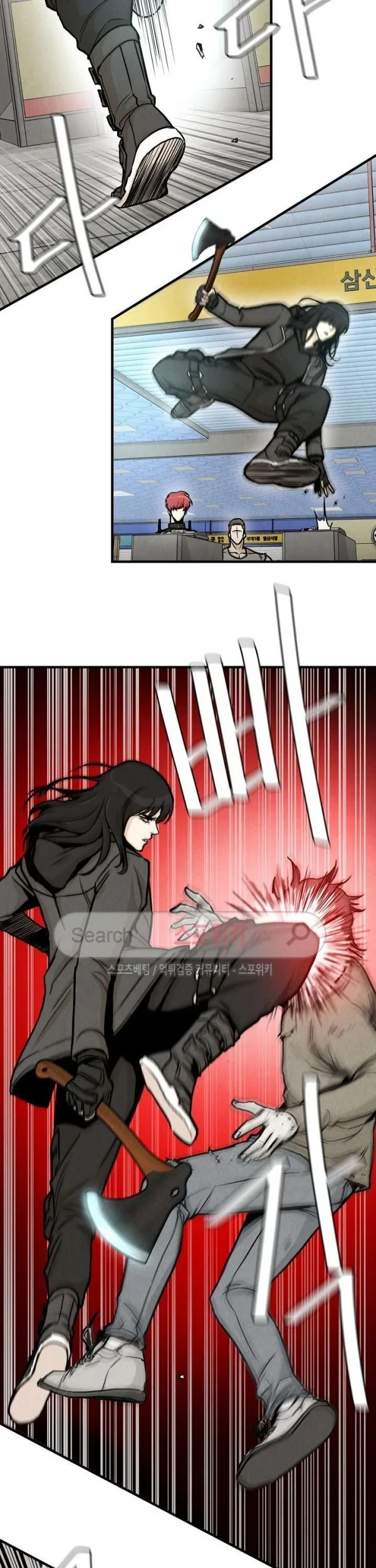 Return Survival Chapter 27 Gambar 12