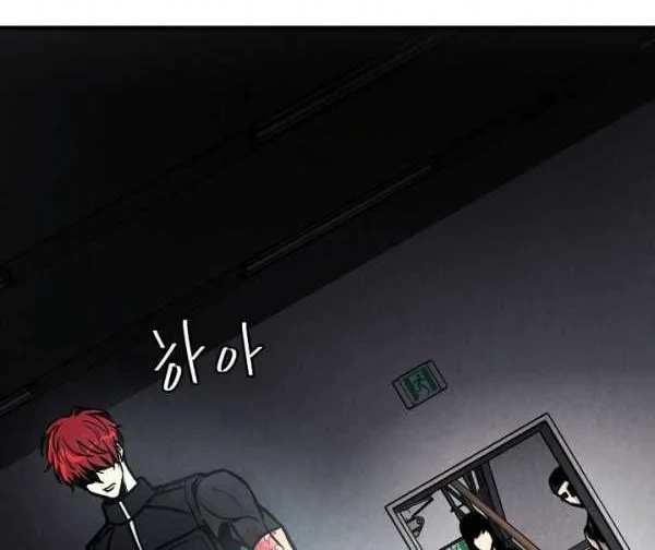 Return Survival Chapter 31 Gambar 13
