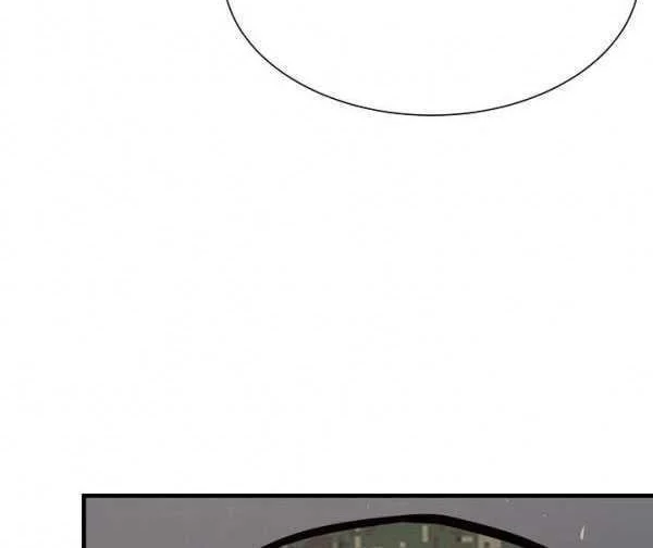 Return Survival Chapter 39 Gambar 17