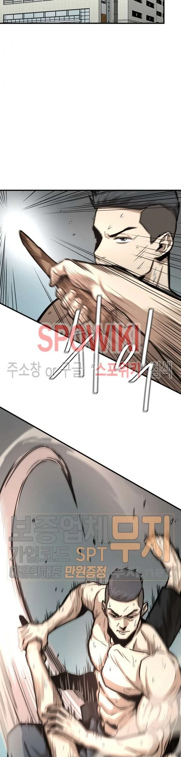 Return Survival Chapter 42 Gambar 18