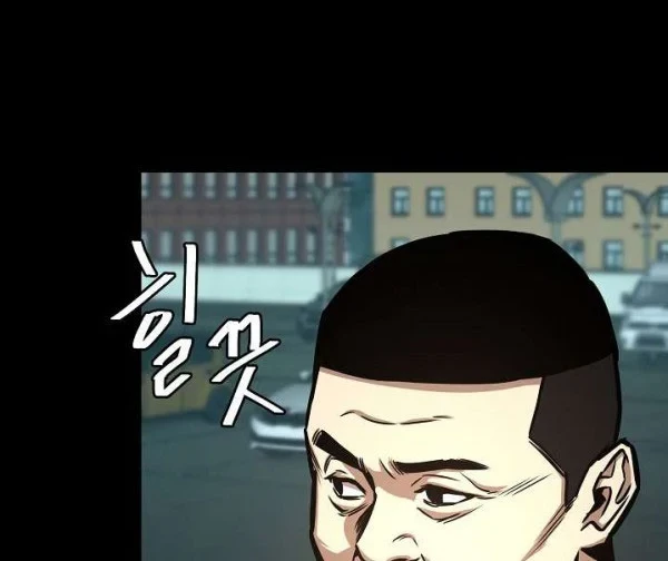 Return Survival Chapter 45 Gambar 20
