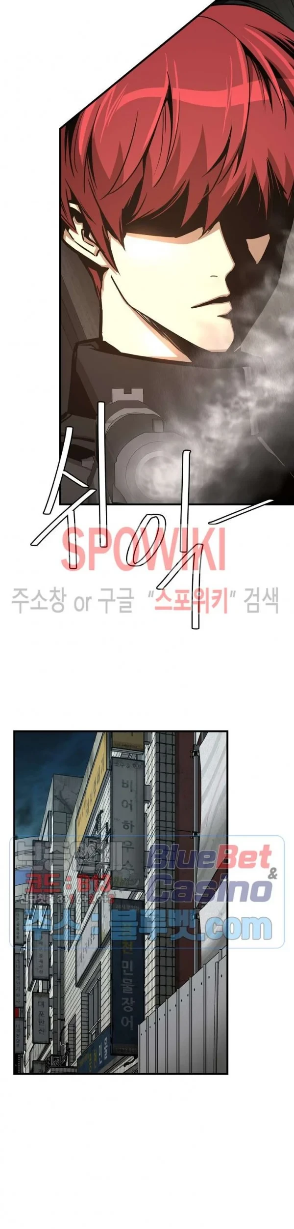 Return Survival Chapter 47 Gambar 16