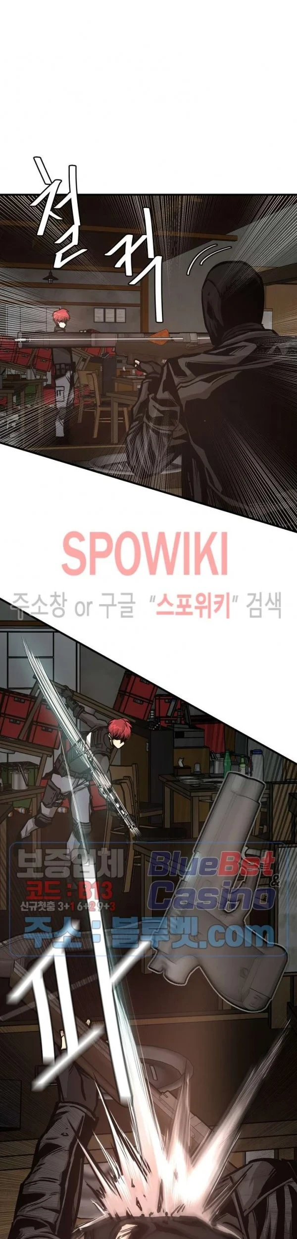 Return Survival Chapter 48 Gambar 16