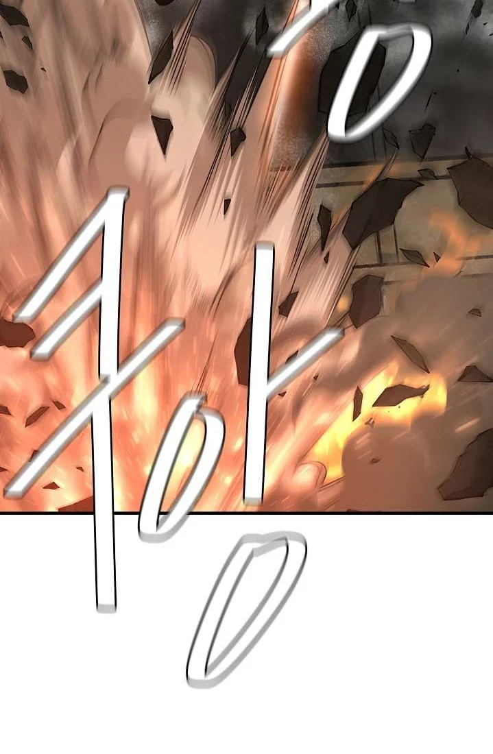 Return Survival Chapter 57 Gambar 17