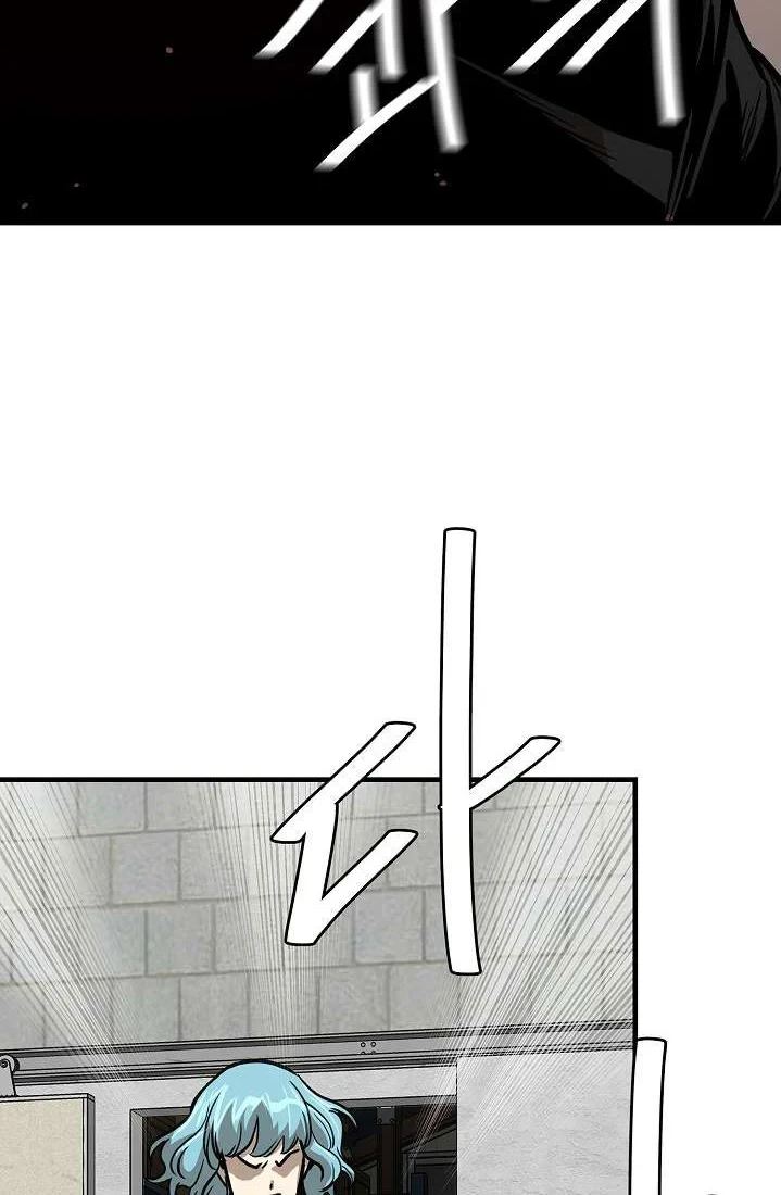 Return Survival Chapter 59 Gambar 21