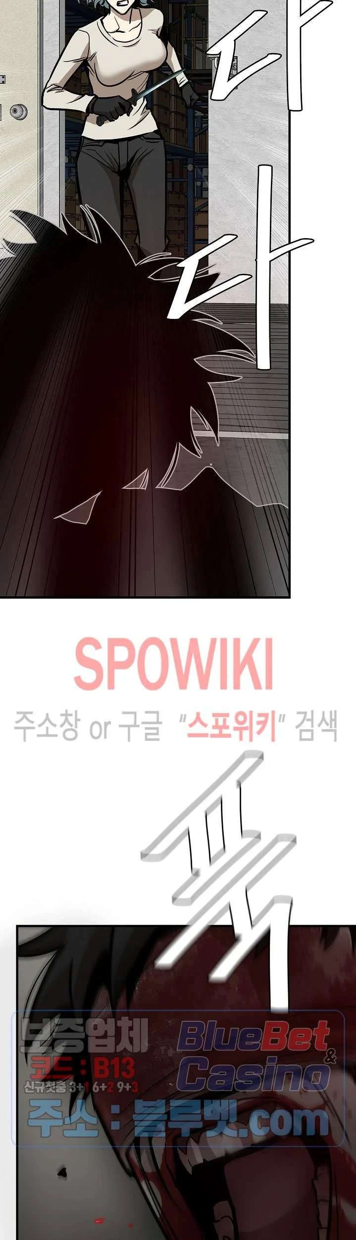 Return Survival Chapter 59 Gambar 22