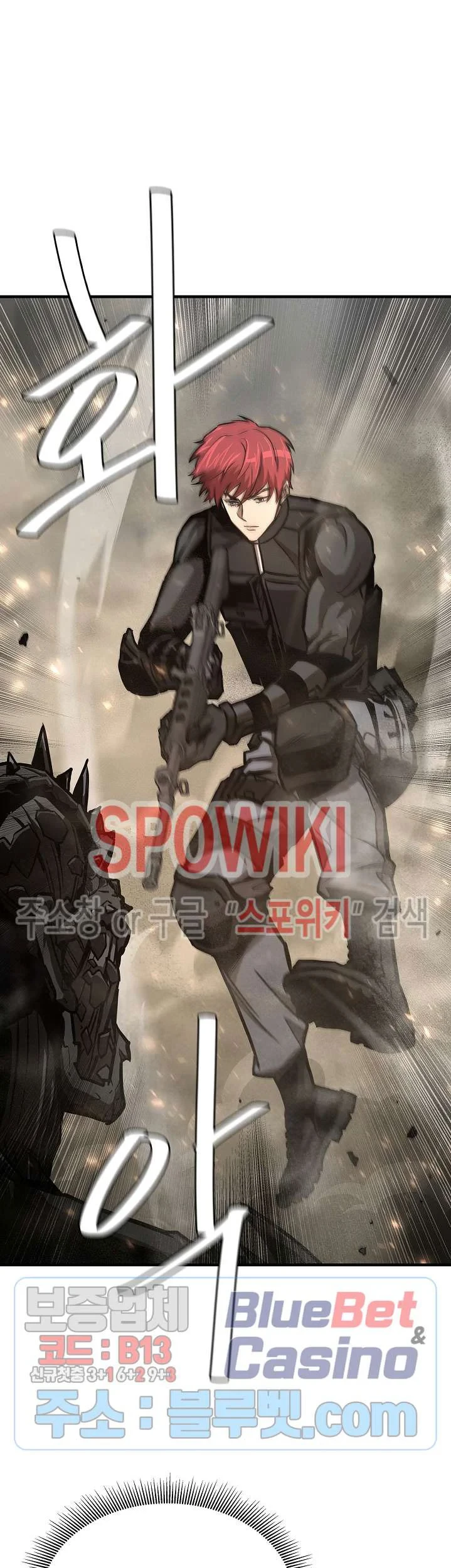 Return Survival Chapter 60 Gambar 16