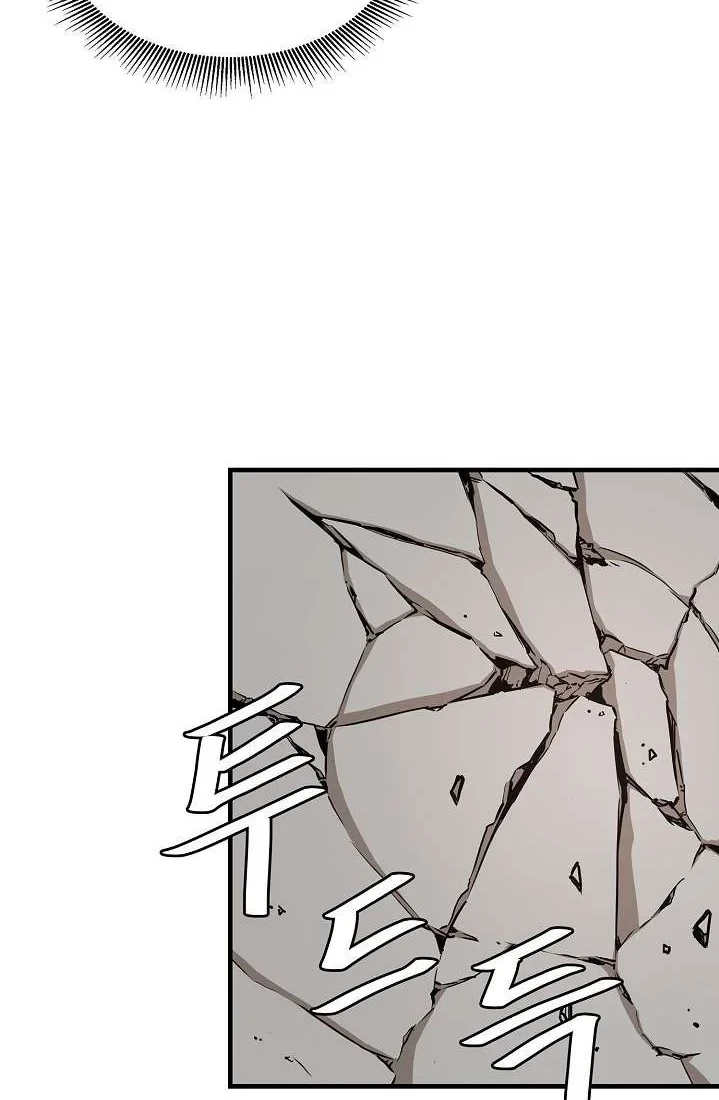 Return Survival Chapter 61 Gambar 19