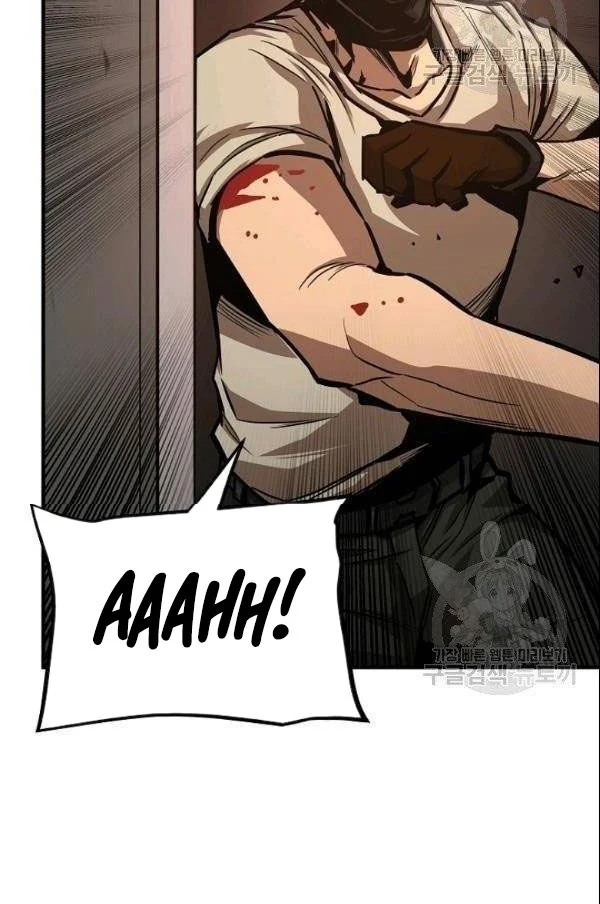 Return Survival Chapter 75 Gambar 16