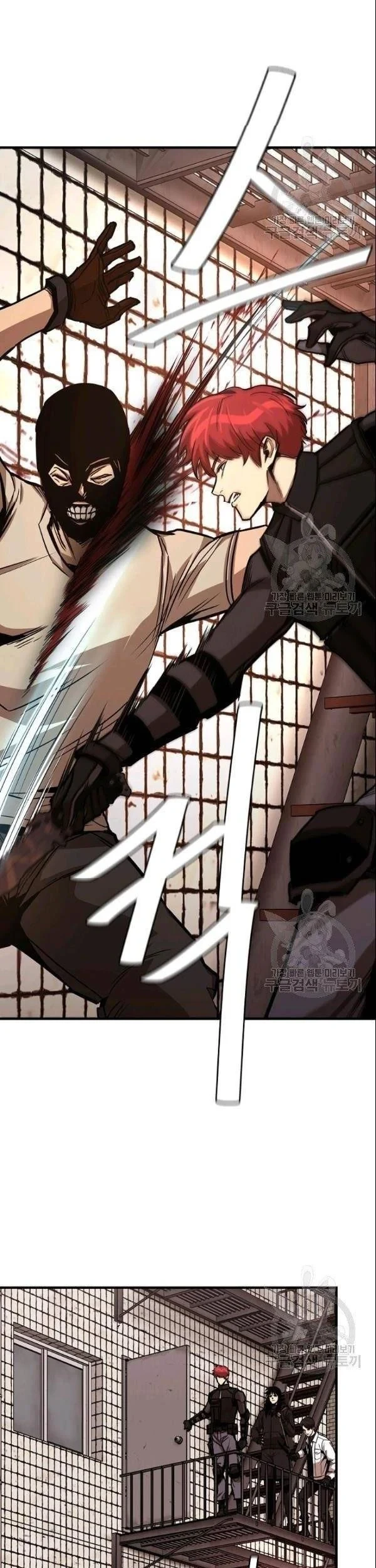 Return Survival Chapter 75 Gambar 17