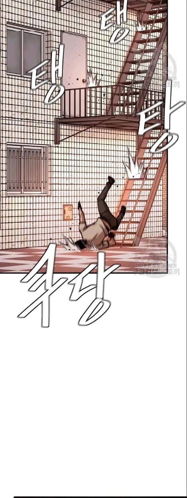 Return Survival Chapter 75 Gambar 18