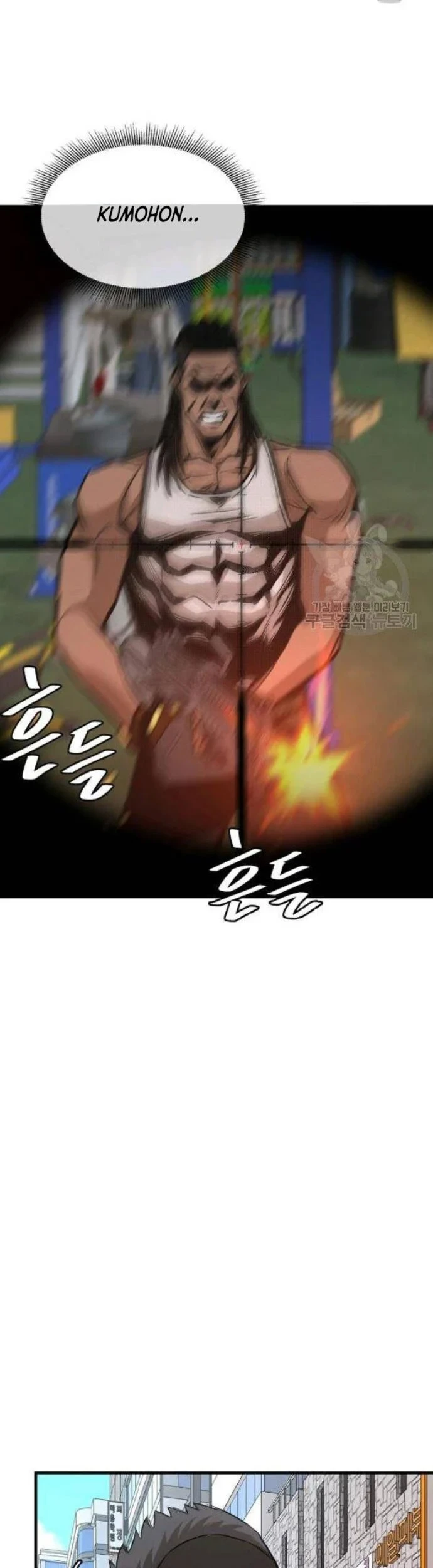 Return Survival Chapter 76 Gambar 21
