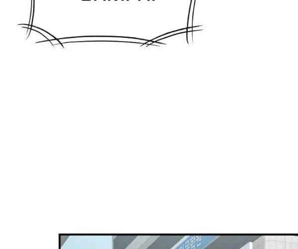Return Survival Chapter 78 Gambar 15