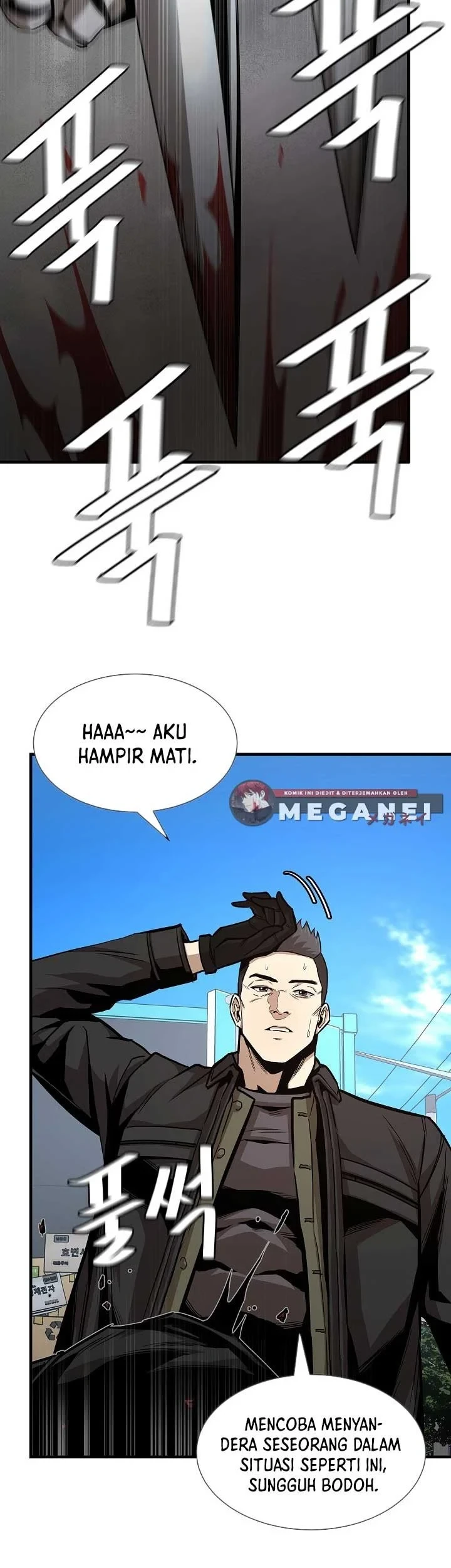 Return Survival Chapter 82 Gambar 21