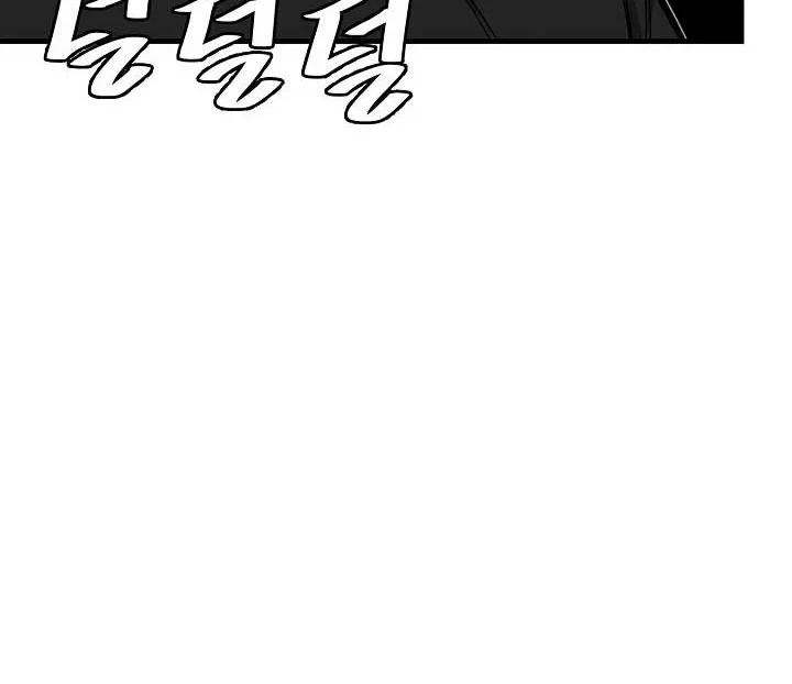 Return Survival Chapter 84 Gambar 25