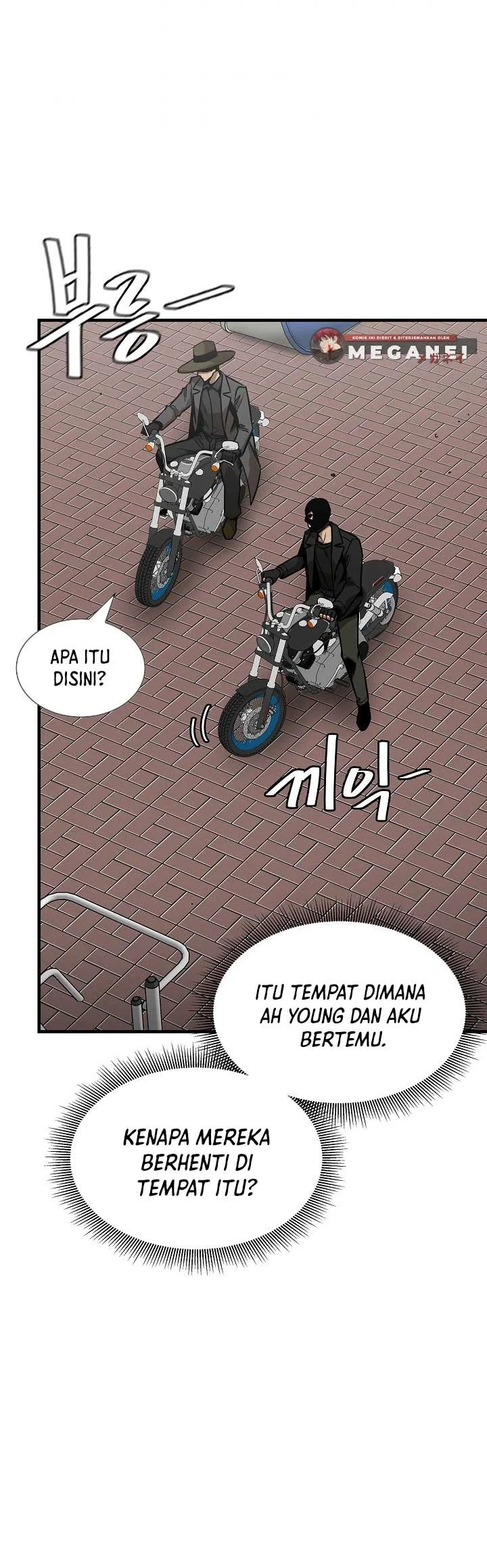Return Survival Chapter 85 Gambar 15