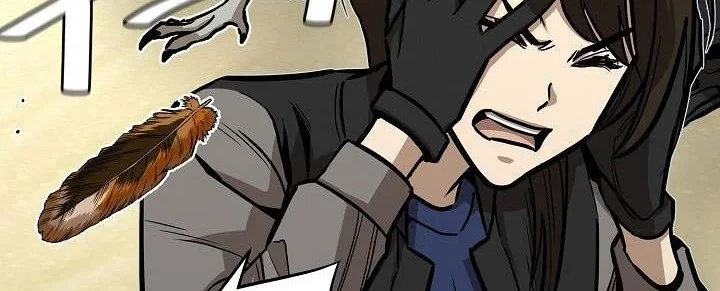 Return Survival Chapter 93 Gambar 15