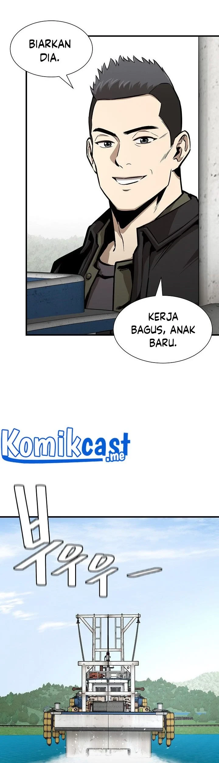 Return Survival Chapter 99 Gambar 18