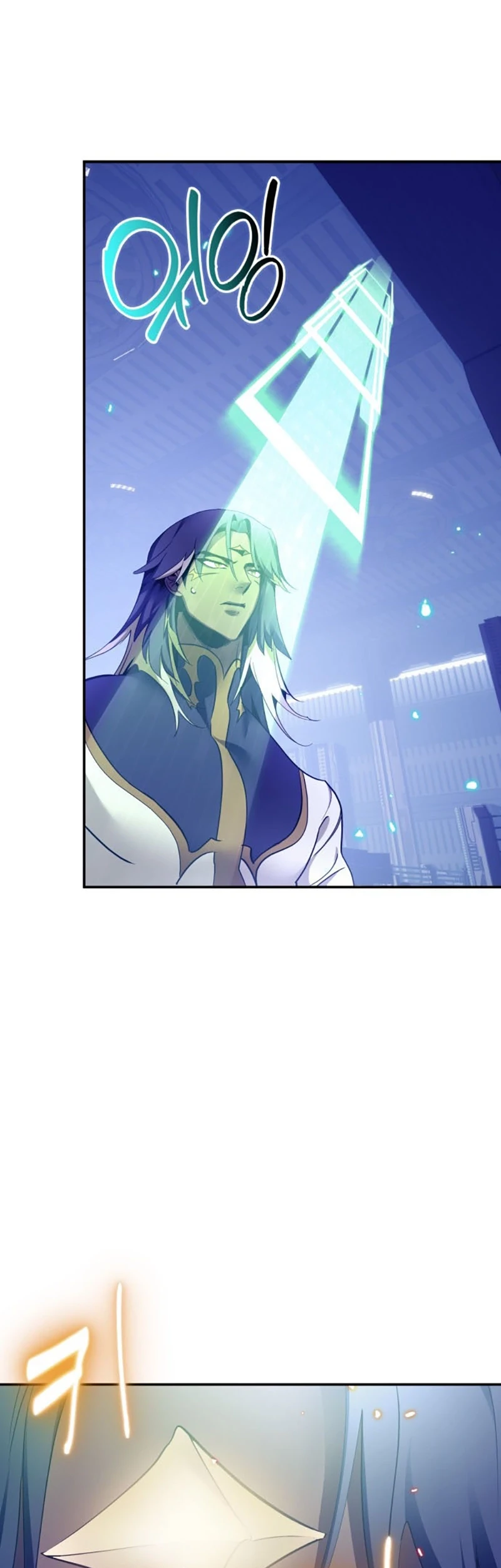 Return to Player Chapter 223 halaman 17