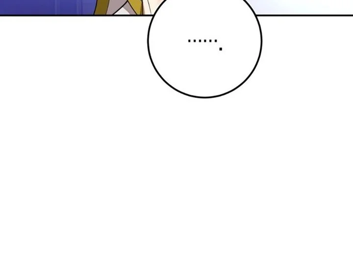 Return to Player Chapter 226 halaman 18