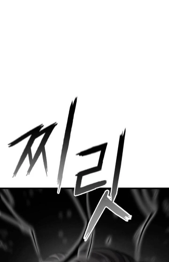 Revenge of the Bloom Flower Chapter 13 Gambar 20