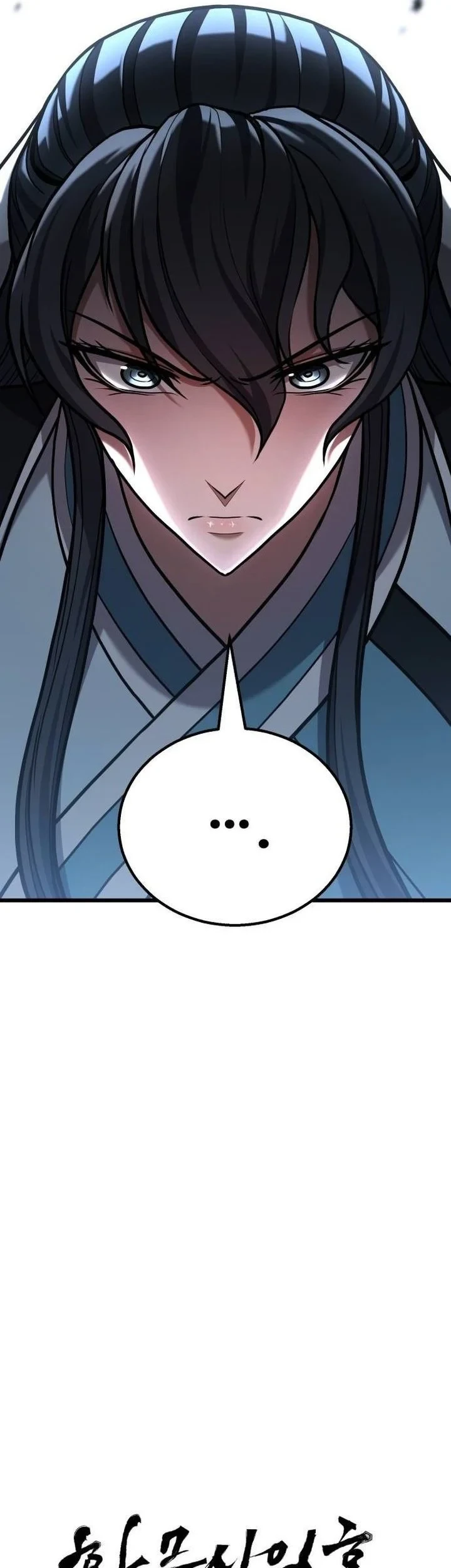 Revenge of the Bloom Flower Chapter 27 Gambar 27