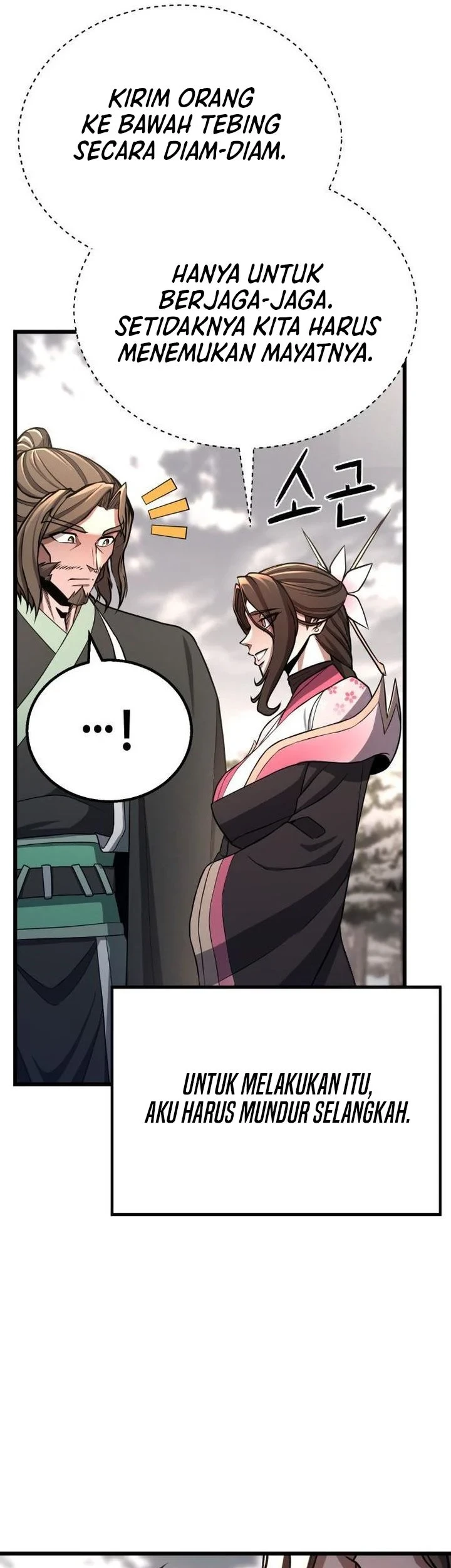 Revenge of the Bloom Flower Chapter 36 Gambar 21