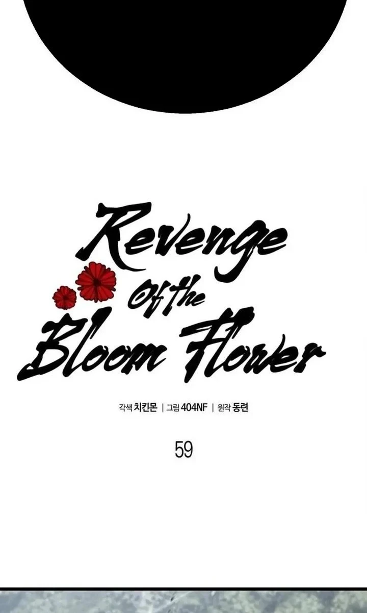 Revenge of the Bloom Flower Chapter 59 Gambar 25
