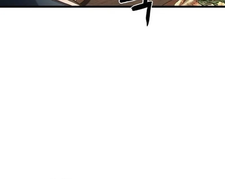 Revenge of the Bloom Flower Chapter 9 Gambar 24